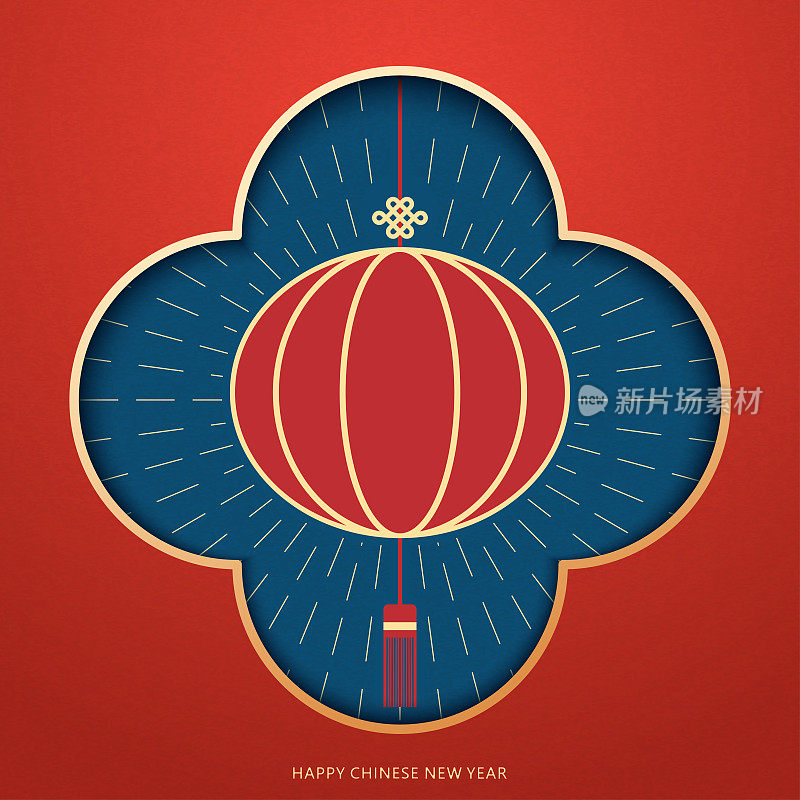 Chinese traditional windows, hanging red lanterns, Chinese New Year poster background